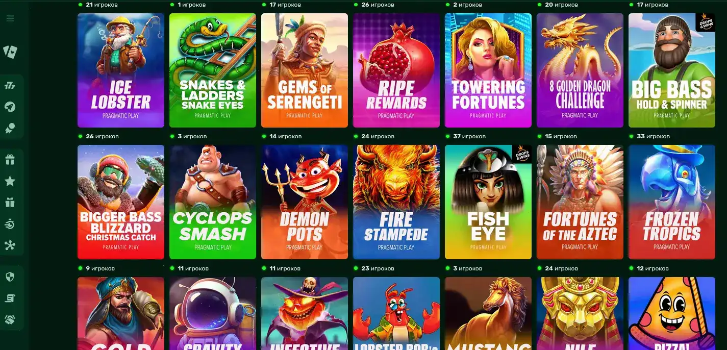 Комьюнити игроков и мобильное приложение Gold casino
